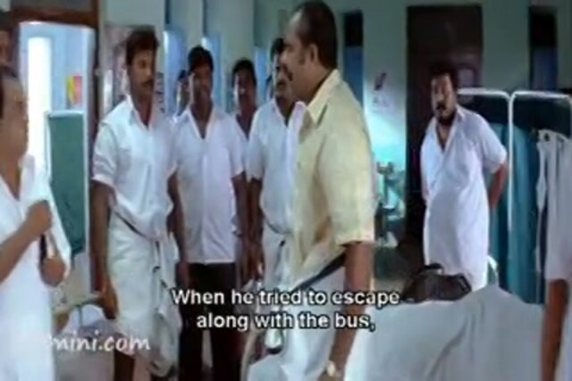 Vel (2007) Part-3