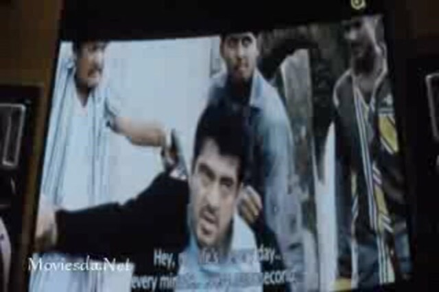 Bayam Oru Payanam (2016) DVDScr Part-1