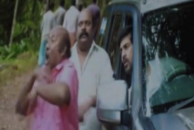 Bayam Oru Payanam (2016) DVDScr Sample HD