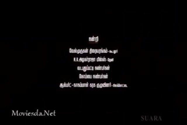 Azhagar Samiyin Kuthirai (2011) Part-1
