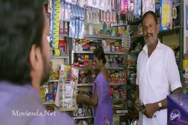 Pagiri (2016) DVDRip Part-3