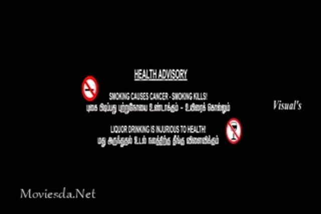 Uchathula Shiva (2016) DVDRip Part-1