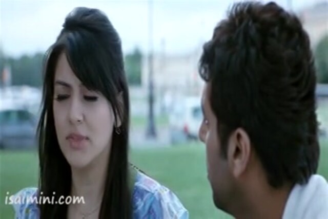 Engeyum Kadhal Part-4