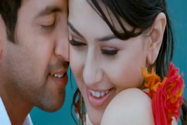 Engeyum Kadhal Sample