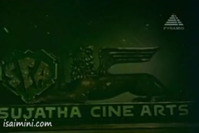 Bandham Part-1