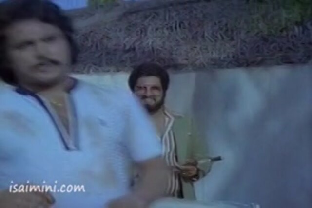 Neethipathi (1983) Part-2