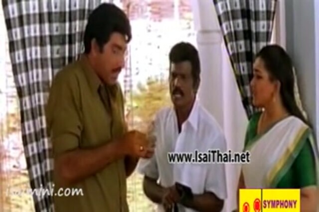 Malabar Police (1999) Part-2