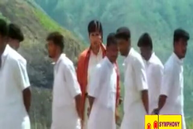 Malabar Police (1999) Sample