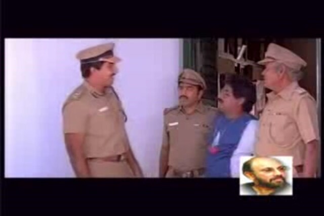 Puthiya Vaanam Sample