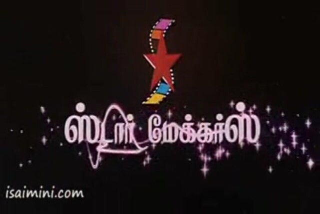 Sattapadi Kuttram Part-1