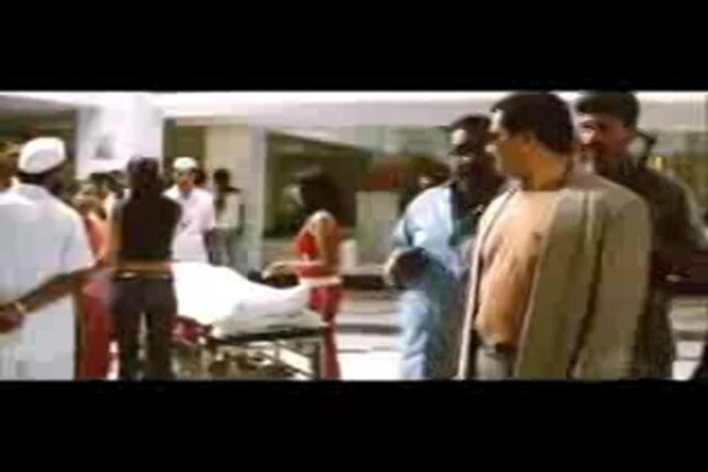 Vattaram Sample