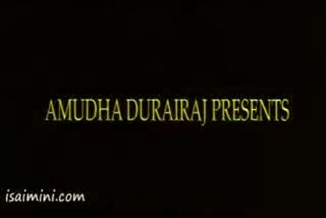 Kuthu Part-1