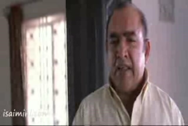Kuthu Part-3