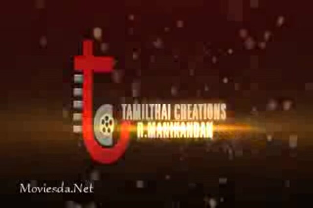 Ini Avane (2016) Part-1
