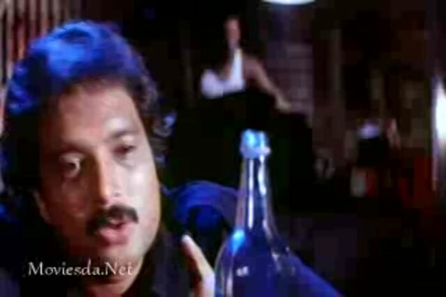 Amaran (1992) Sample (320x240)