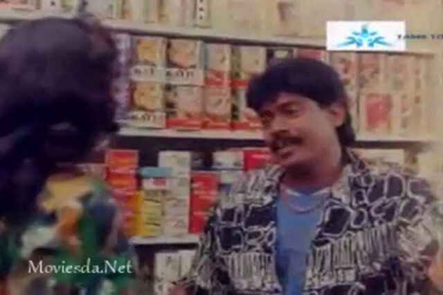 Chakkravarthy (1995) Part-2