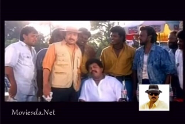 Lucky Man (1995) Part-2