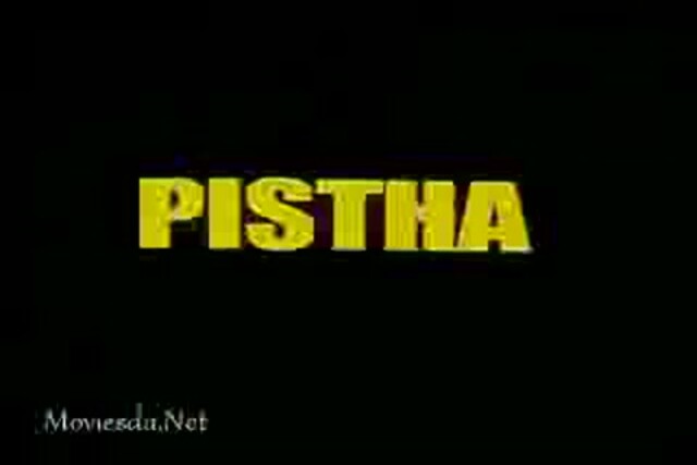 Pistha Single Part (320x240)