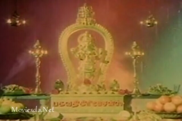 Rajathanthiram (1984) Single Part (320x240)