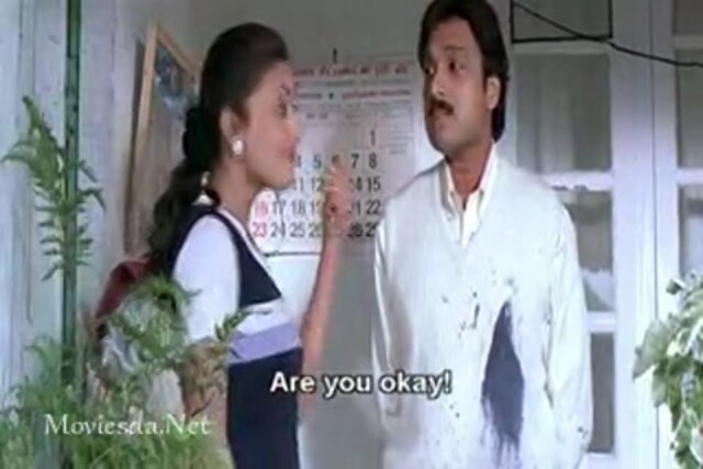 Rojavanam Sample