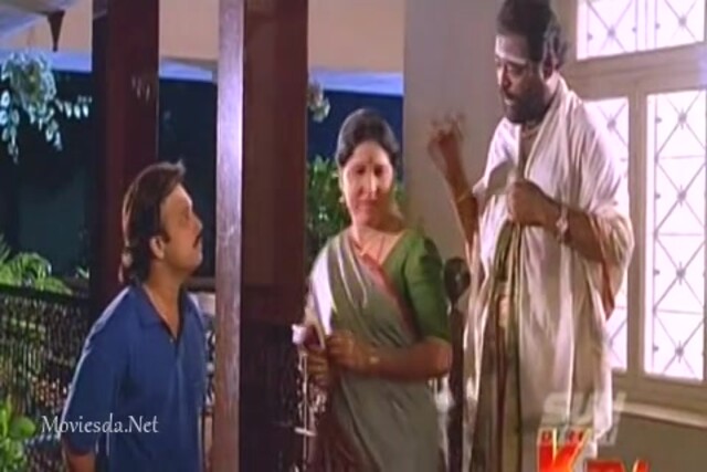 Udhavikku Varalama Sample (480x320)