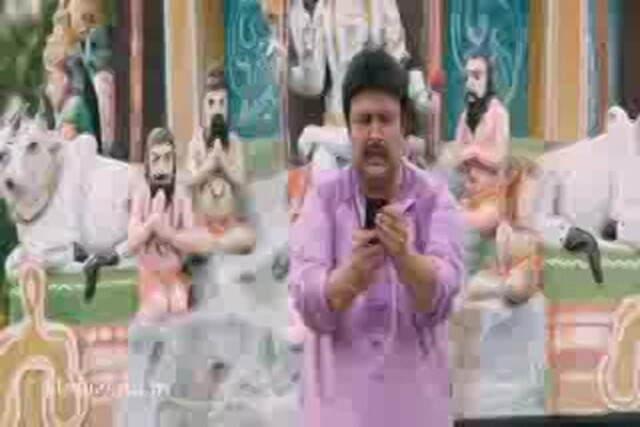 Aambala (2015) Part-4