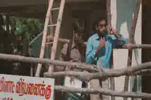 Tamiluku En Ondrai Aluthavum (2015) Sample