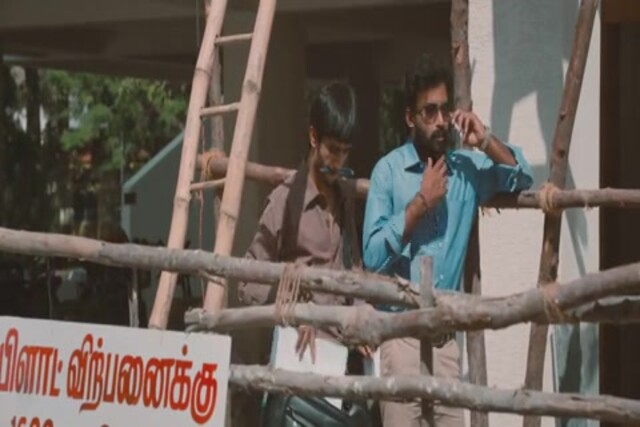 Tamiluku En Ondrai Aluthavum (2015) Sample (480x320)