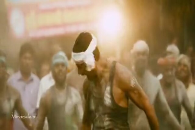 Marudhu Sample (480x320)