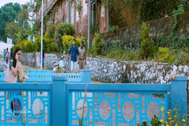Gethu HD Sample