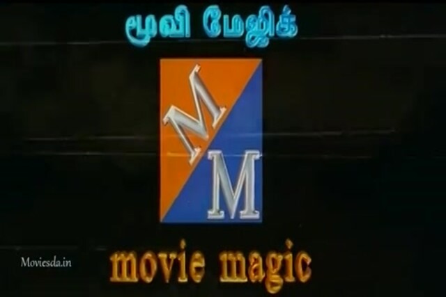 Madurey HD