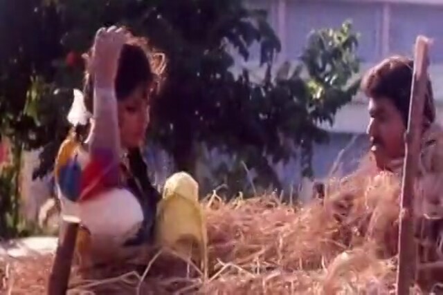 Vishnu Sample