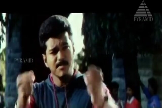 Maanbumigu Maanavan HD Sample