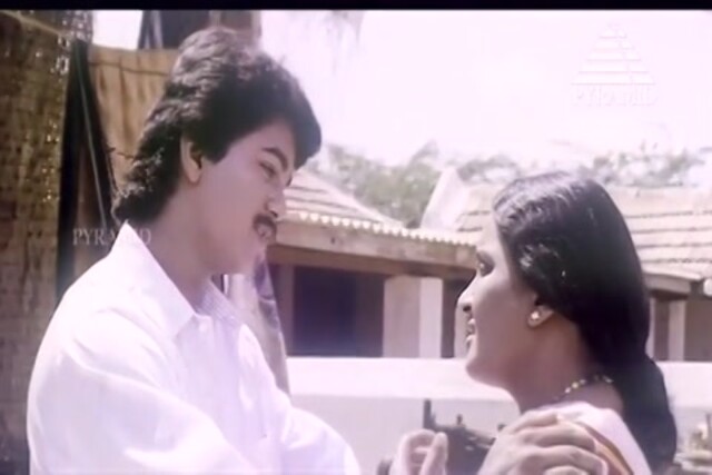 Rajavin Parvaiyile HD Sample