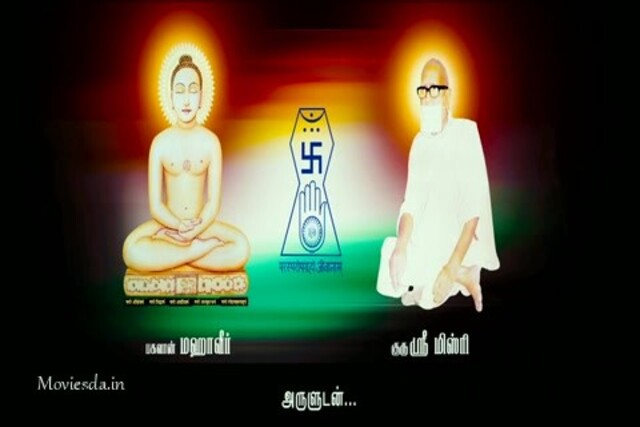 Thalaivaa