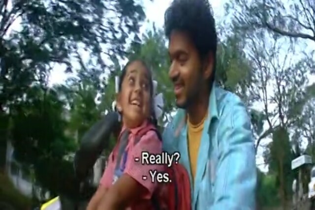Azhagiya Tamil Magan HD Sample