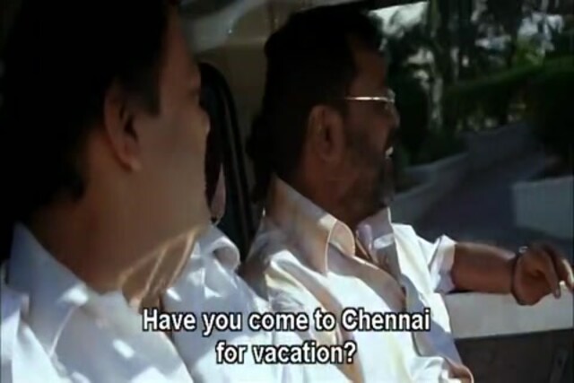 Aathi HD Sample