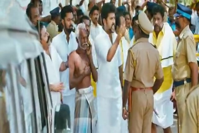 Mapla Singam Sample