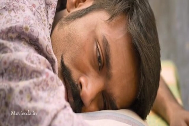 Maari Sample