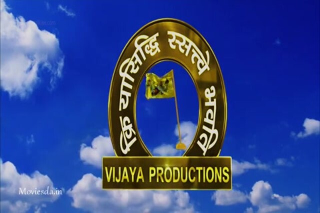 Veeram