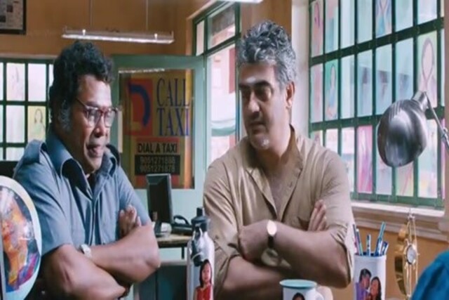 Vedalam HD Sample