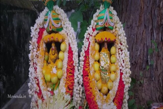 Vidayutham HD