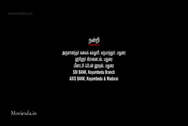 Sethupathi
