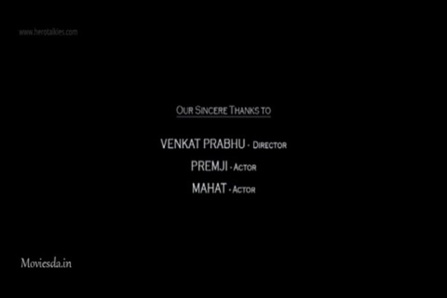 Vadacurry HD