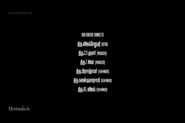 Jigarthanda HD