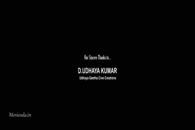Moondru Per Moondru Kadal HD