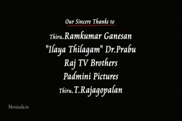 Karnan HD
