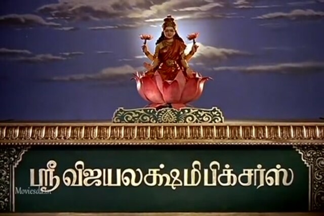 Thiruvilayadal HD