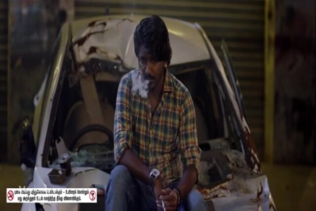 Koottali Sample (480x320)