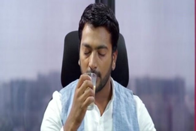 Urumeen (2016) DVDRip HD Sample